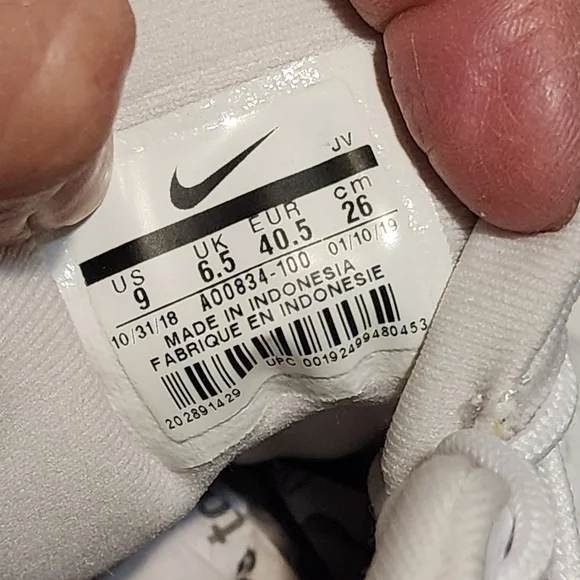 Nike White Athletic Sneakers - Picture 7 of 7